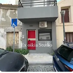 Ex-oikia Collection Ηράκλειο Κρήτης
